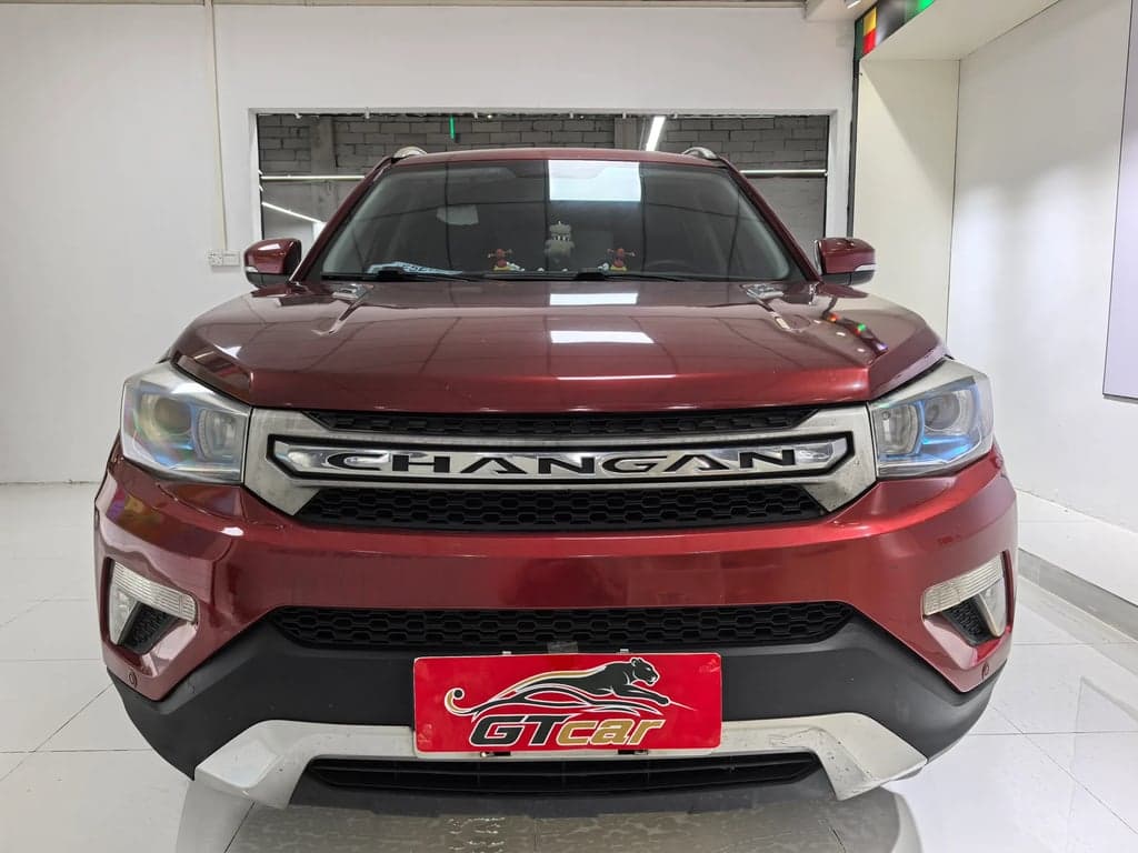 2015 Changan CS75 exterior 1
